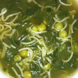 Зеленчукова супа с магданоз