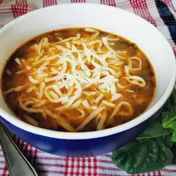 Супа със спанак без месо