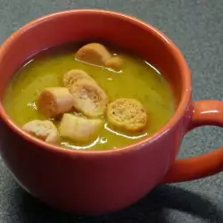 Крем супа от тиква с къри
