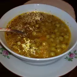 Телешка супа с грах