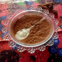 Сутляш (мляко с ориз)