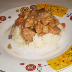 Сготвено със свинско и ориз