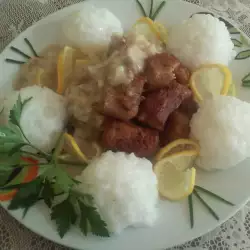 Свинско с ориз и лимони