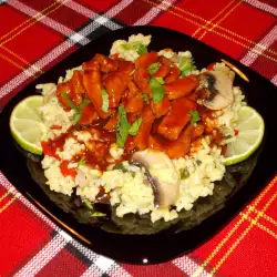 Ориз с месо и зеленчуци