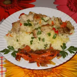 Свинско с ориз и медена гарнитура от моркови и лук