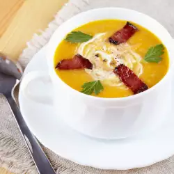Тиквена крем супа с бекон
