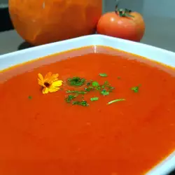Доматена крем супа  с джинджифил