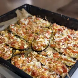 Патладжан със сирена и зеленчуци на фурна