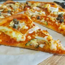 Пица със сирена и тиквички