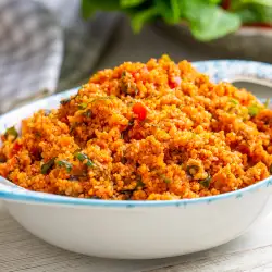 Турска салата (Късър)