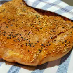 Турски хляб Пиде (Pide Ekmek)