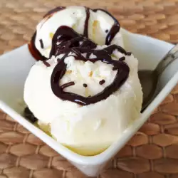 Ванилов сладолед с яйца