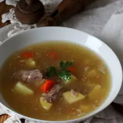 Супа с Бахар