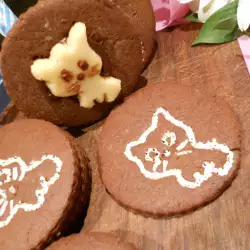 Весели шоколадови мартенски бисквити с марципан