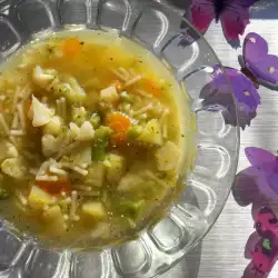 Зеленчукова супа с куркума