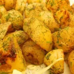 Ястие с картофи и куркума