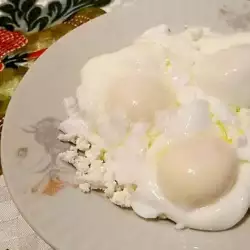 Забулени яйца със сирене