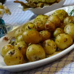 Средиземноморски рецепти с картофи