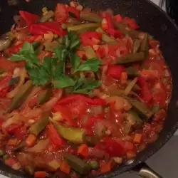 Зеленчукова яхния с магданоз