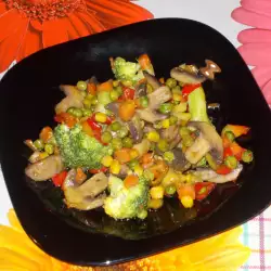 Аламинути на тиган със зеленчуци