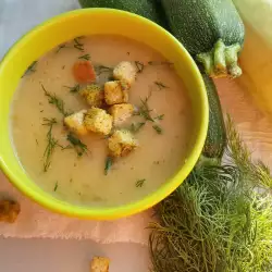 Супа с Моркови