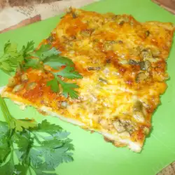 Вегетарианска пица с кисели краставички