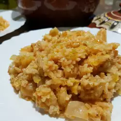Ориз с Бульон