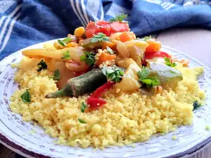 Арабски кускус със зеленчуци