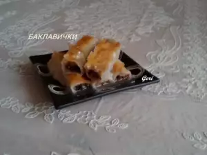 Малки баклавички