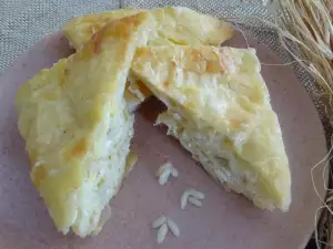 Баница със сирене и ориз