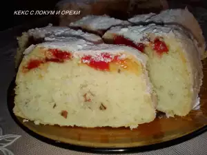 Кекс с орехи и локум