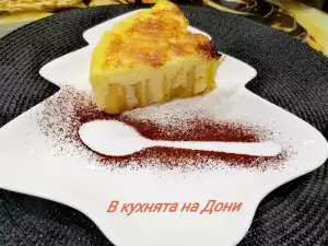 Сладки ригатони на фурна