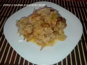 Ориз с кайма и кисело зеле