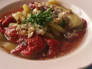 Кърска салата