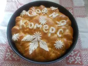 Питка София Комерс