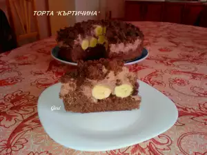 Торта Къртичина