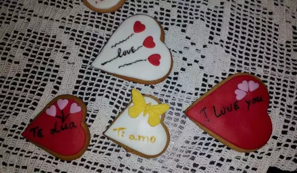 Бисквити за Свети Валентин
