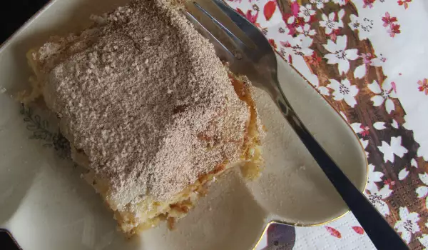 Гръцка баница с крем Бугаца (Bougatsa)