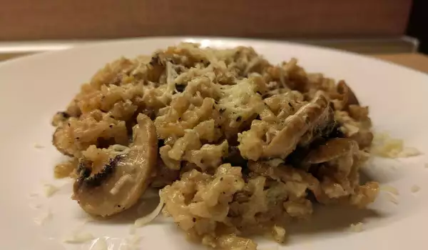 Ориз с гъби, сметана и куркума