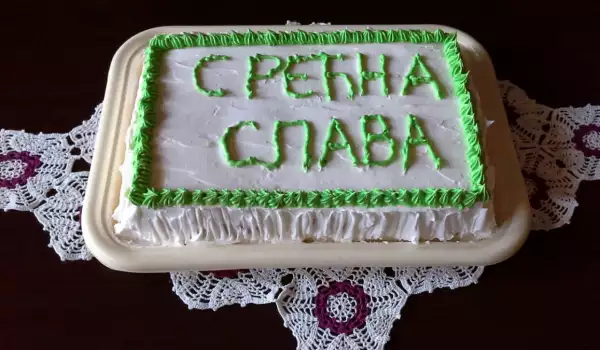 Сръбска торта Савана без брашно