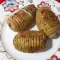 Картофи Хаселбак (Hasselback potatoes)