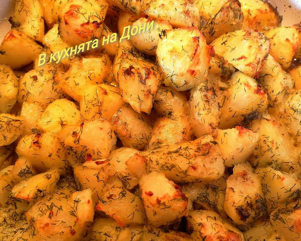 Най апетитните картофи соте на фурнаНеобходими Продукти● картофи 1 кг●