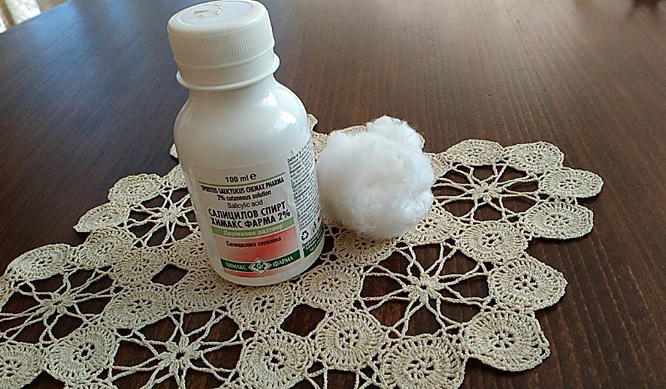 Лекувай леката настинка с изпитан лек от народната медицинаНеобходими Продукти●